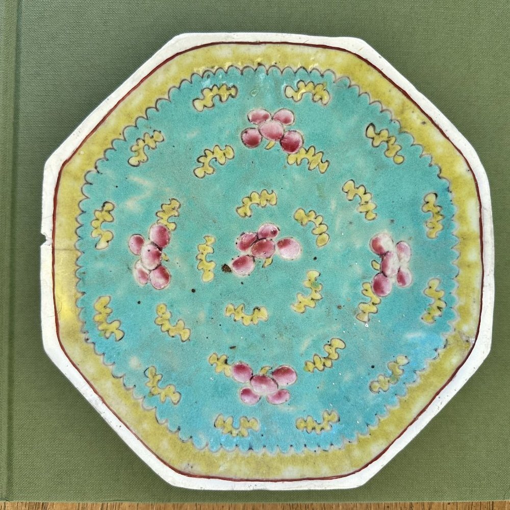 Antique late 19th century Chinese ceramic bowl